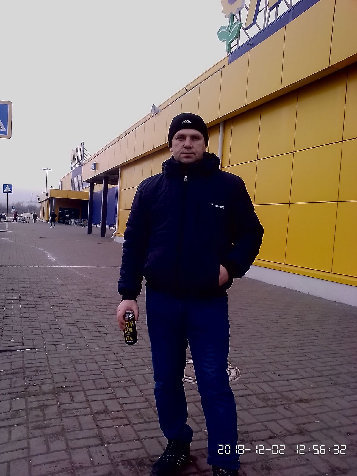 Сережка Бартемьев