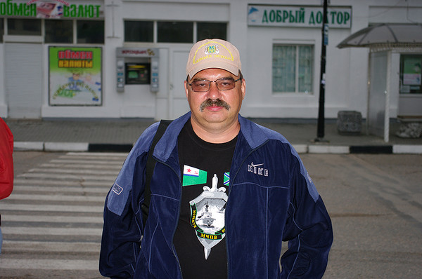 Vladimir S.