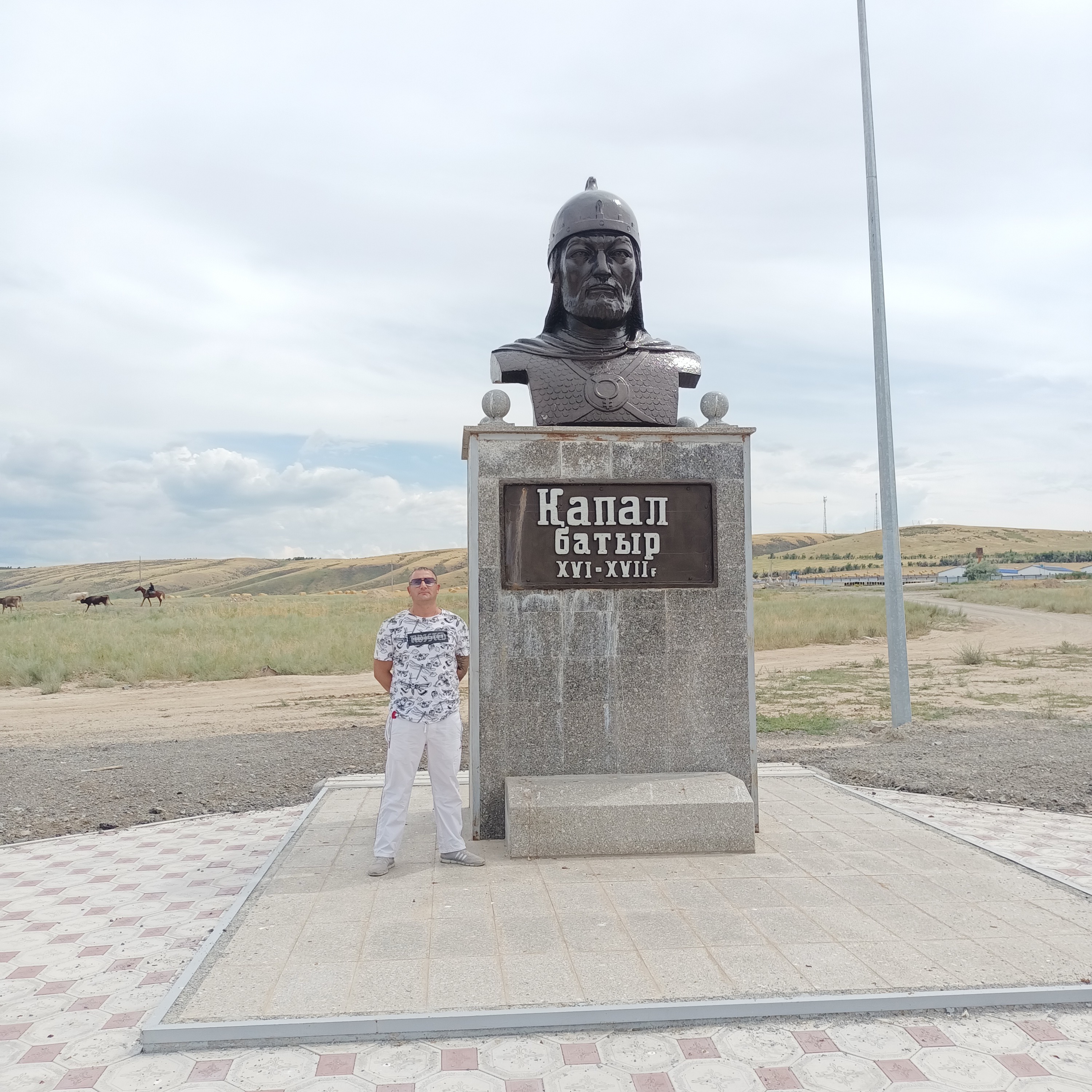Алексей Хлебников