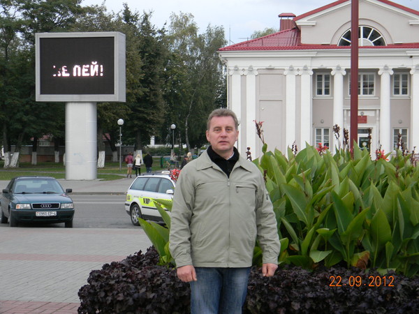 Иосиф Русинович