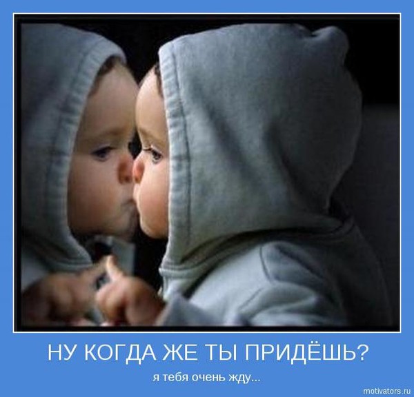 Владимир