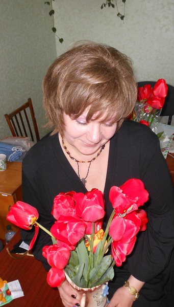 Яна За