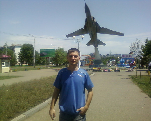 Вадим