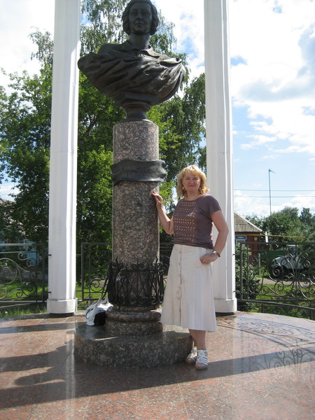 Елена Савельева