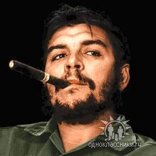 Ernesto Che  Guevara