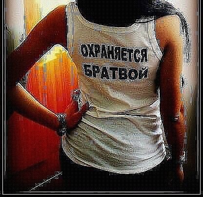 Александра Сергеевна