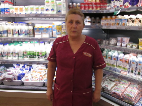 Катя Демчишена