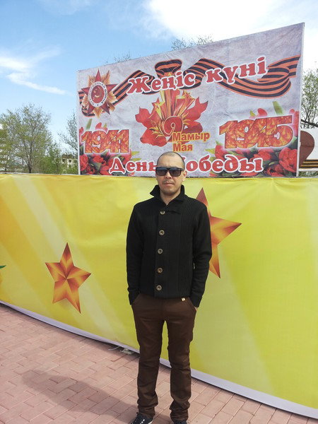 Артур Бегалиев