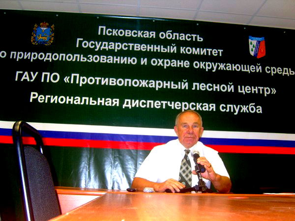 Valeriy Fedorov