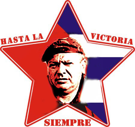 Барыбин Игорь