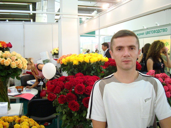 Максим Цыганок