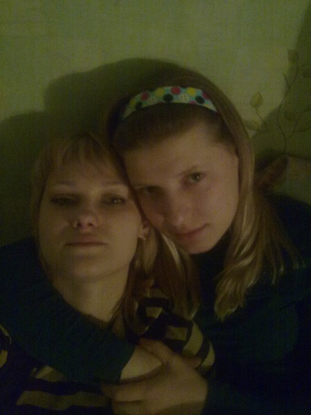 Ирина Власова