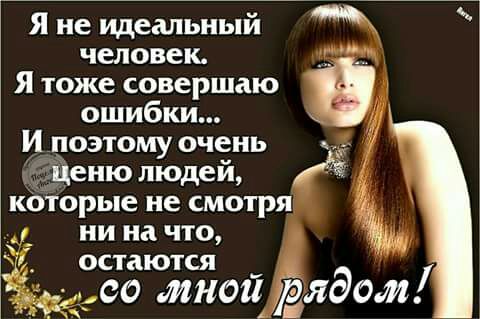 Анка