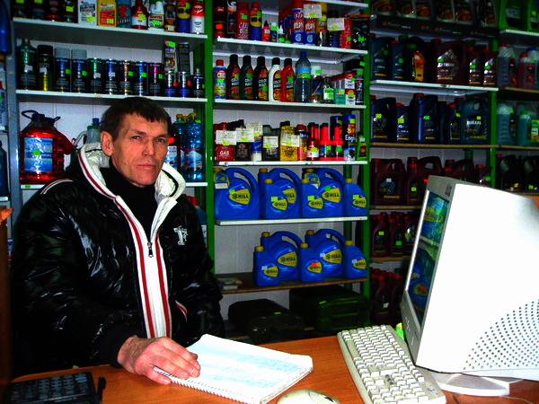 Владимир Роот