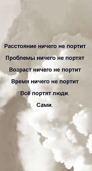 Антонина Хворост