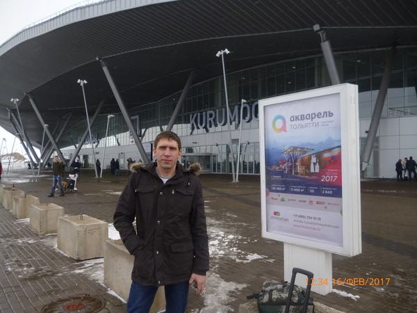 Сергей Старков