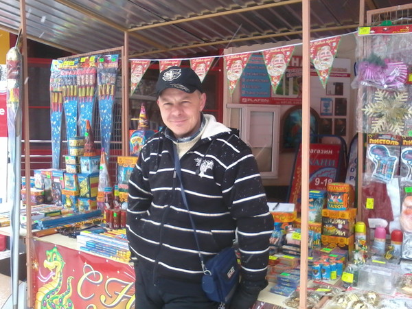 Константин Пряхин