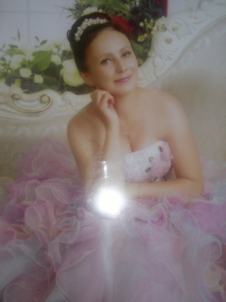Мария Дёмина