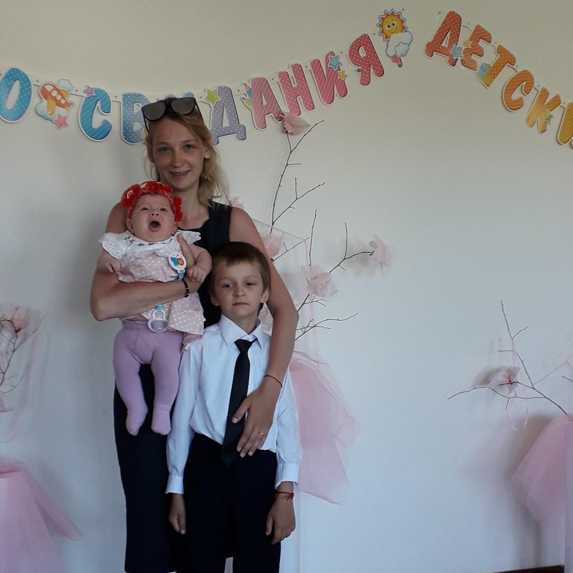 В@Люх@ Гончарова