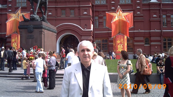 Владимир Покусаев