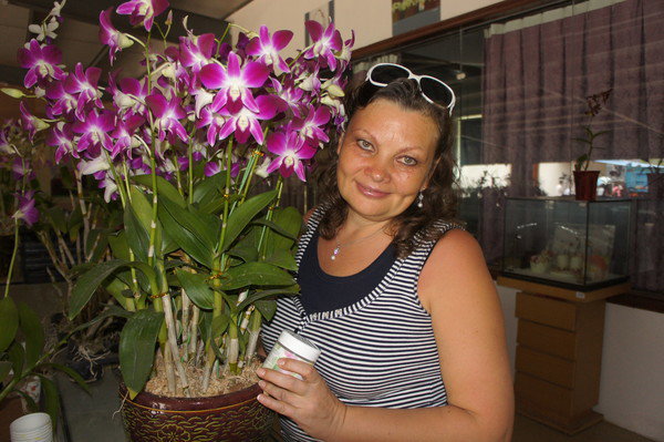 Елена