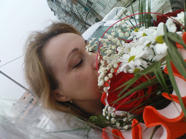 Марина .