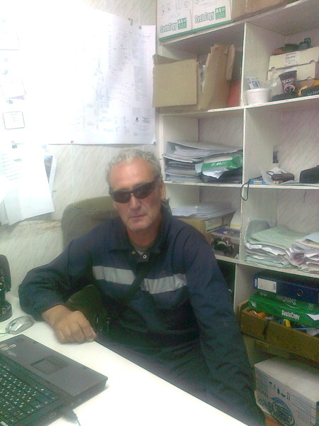Aleks Kram