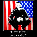 Роман Евтушенко