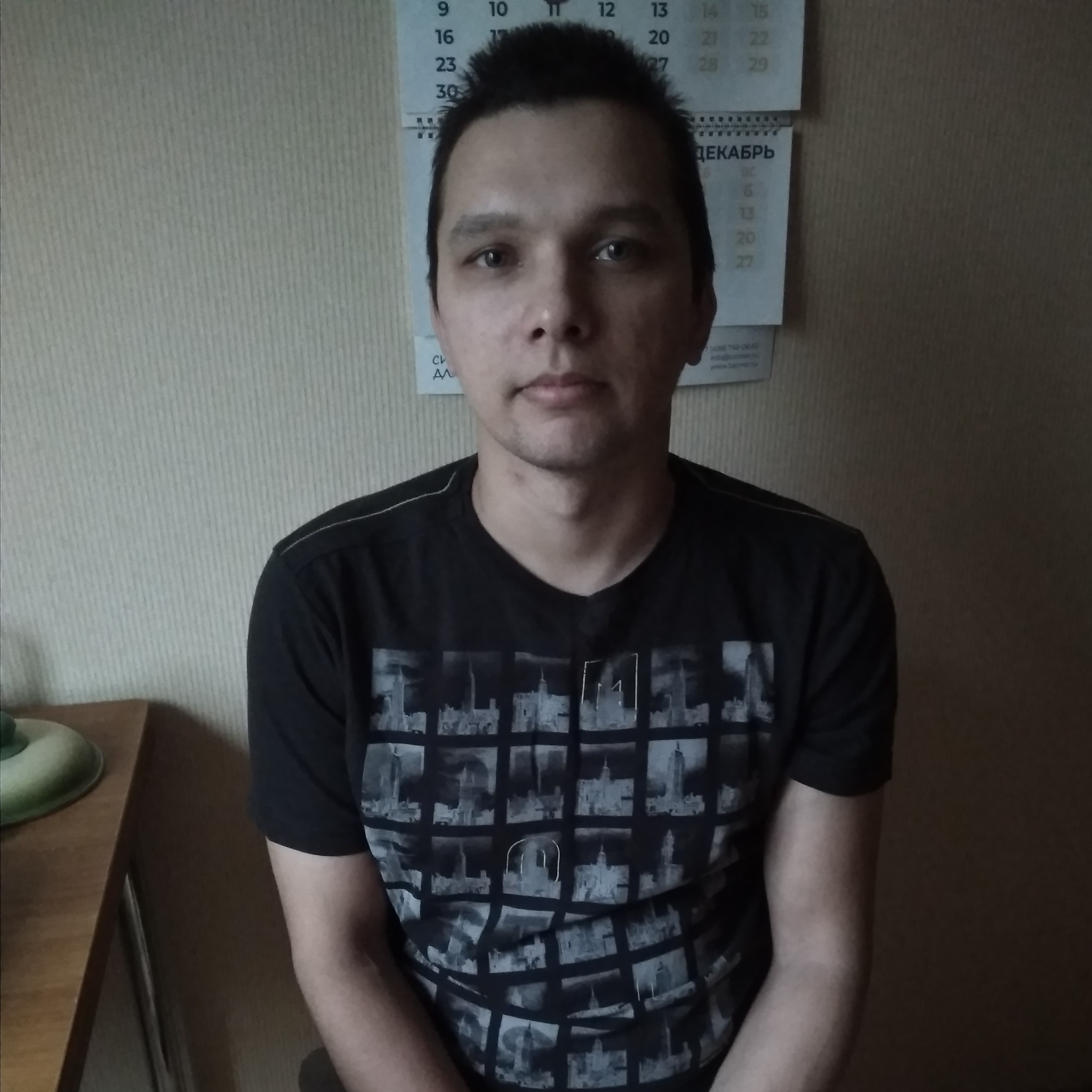 Сергей Ершов