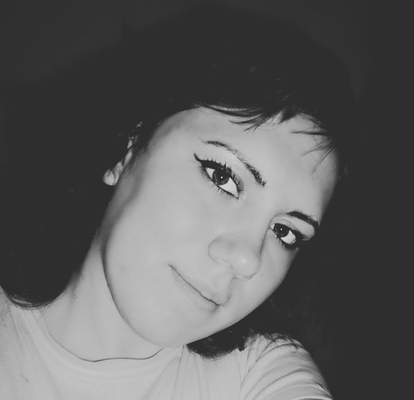 Анна Трескот
