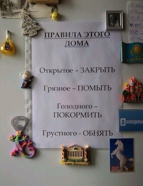Жазира Абдураева