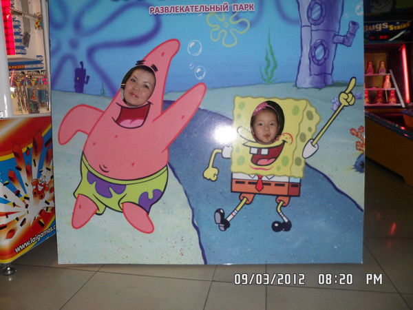 Гулнур Досаева