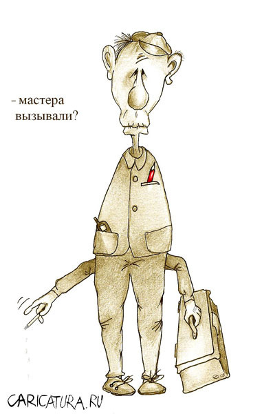 Марк Плашанин