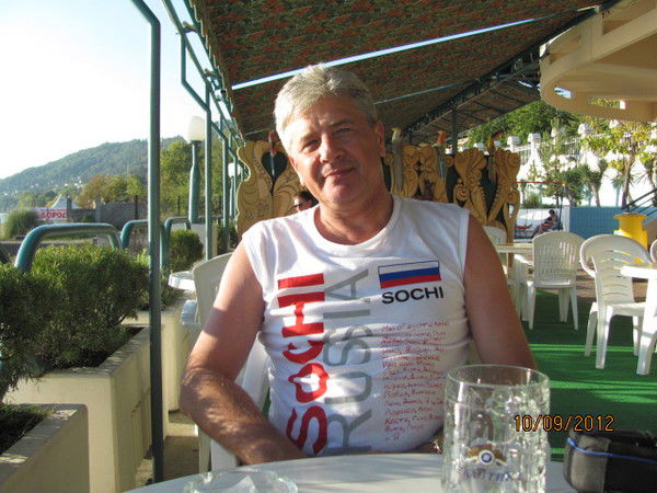 Владимир Фролов