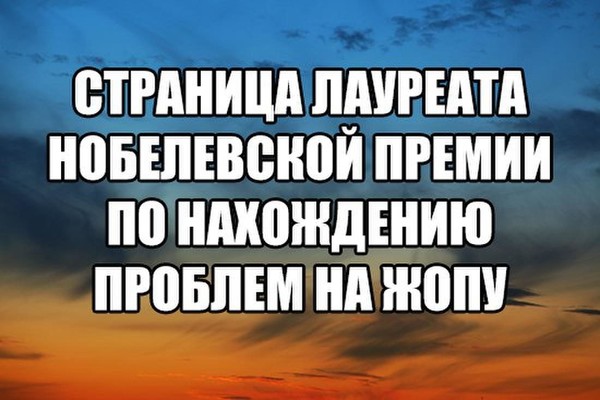 Алексей Шалотя