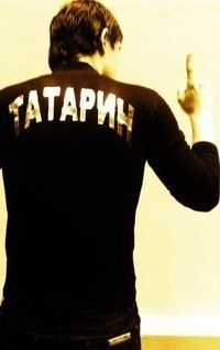 Рустам Вахитов