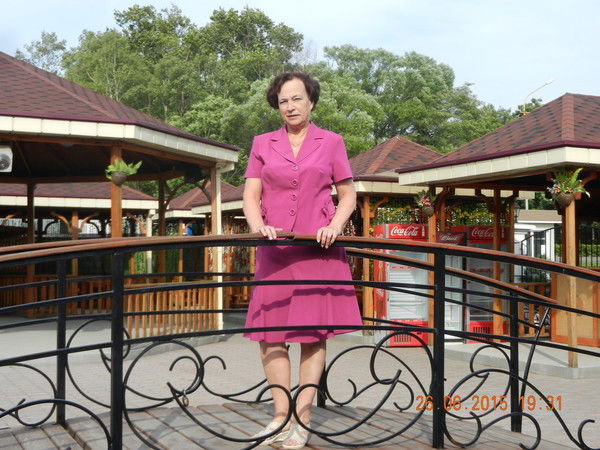 Любовь Перфилова