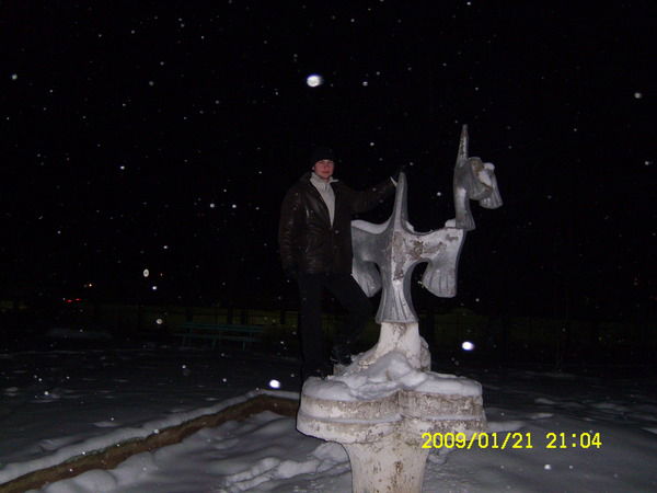 Евгений Кузьмин