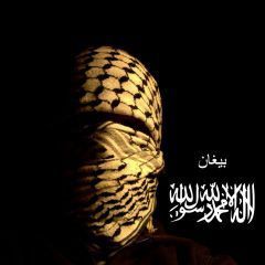 Muslim Muslim