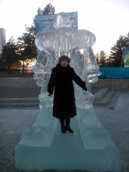 Галина