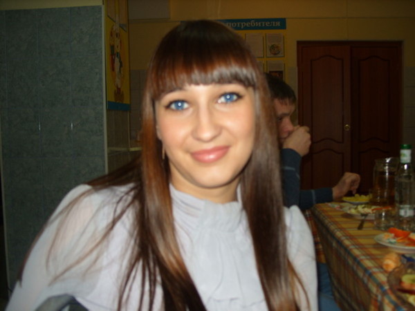 Татьяна