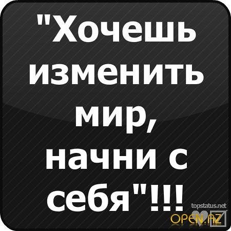 Жениш Жумабекович