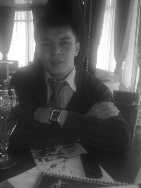 Толеген .