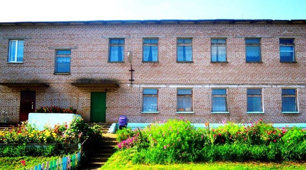 Тарасовский Детский Сад