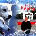 Сергей Першин
