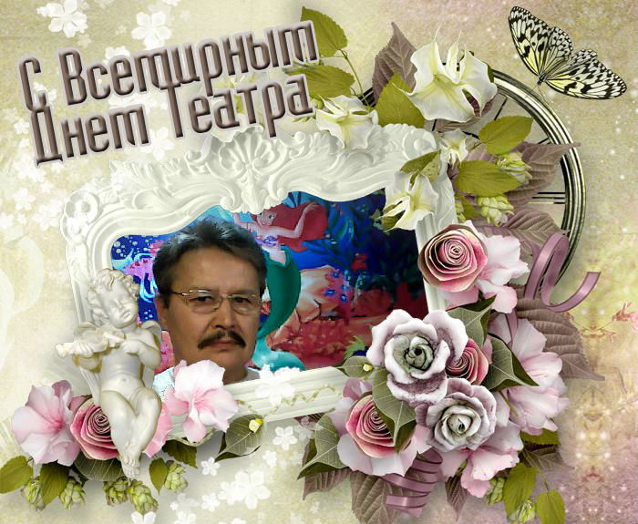 Рим Файзуллин