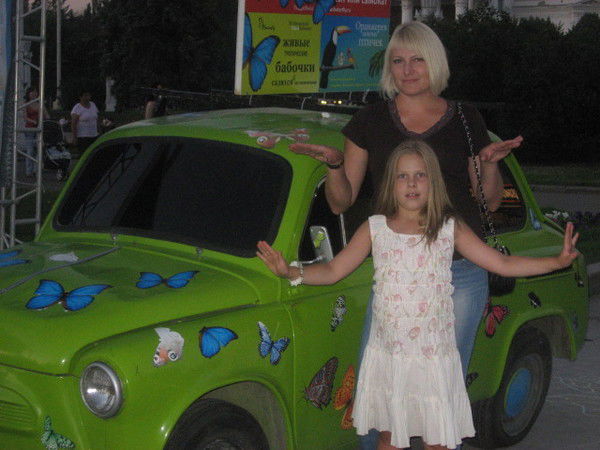 ***елена))) ---