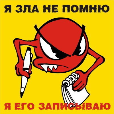 *** Gamer***