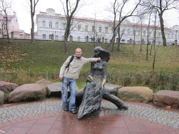 Alexander Endza