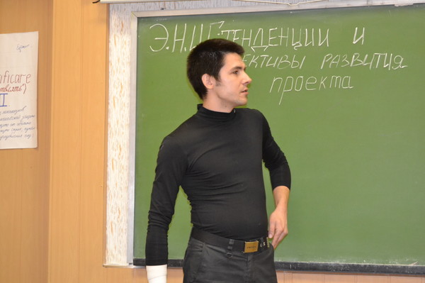 Иван Лошаков